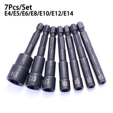 드릴용마그네틱링