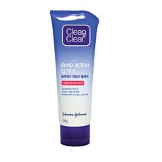 초등학생블랙헤드