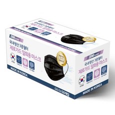 토소웅제로블랙