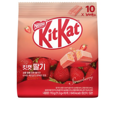 KitKat 딸기 초콜릿 과자 10p, 113g, 6개