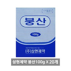 //상품명