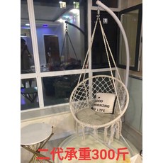 마크라메 해먹 그네 의자 감성 캠핑 실내용 스탠드 베란다 캠핑 홈캉스 집캉스, F.벤치+커브스탠드(방석+쿠션)