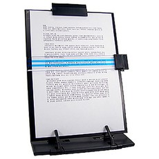 모니터문서홀더