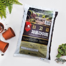 거목산업사 제올라이트 20L 프리미엄 마사토 화분멀칭 배수 토질개선 영양분, 1개