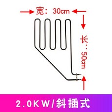 전기히터봉 가열관 사우나 보일러 히터봉 막대 수조 파이프, E. 2KW_대각선_인서트