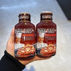 이키나리스테이크