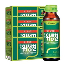 광동 위생천, 75ml, 40개