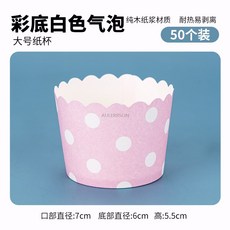 d934a2c633ba4641165fea0f68b44d14b1d2d0e28aae44644be3cdd9ea07.jpg
