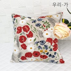 면방석커버60×60