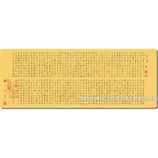 6bc8154d31fea1abe4610425ed8bd62af2b3b469aba41b447ccb8621531c.jpg