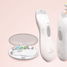 손톱트리머아가드