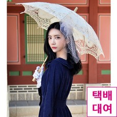 개화기양산