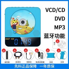 아동온라인영어회화