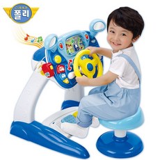 내비게이션이 있는 폴리 운전놀이, 없음