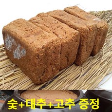 [발송중] 콩 8kg로 만든 전통메주 4장한말 8장두말 부재료 일체 포함, 1.5kg, 4장