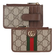 여자구찌카드지갑