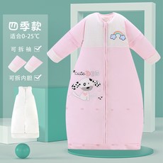 어린이용 침낭 겨울에 두꺼워짐 아기는 사계절 봄과 가을에는 얇은 면 아기 큰 아이, 핑크 강아지 두꺼움 탈부착 가능