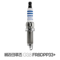 보쉬 베라크루즈 G3.8 더블백금 점화플러그 FR8DPP33+, 상세페이지 참조