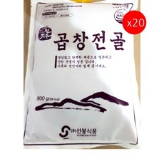 [더착한푸드]곱창전골(선봉 800g) 20개 식자재마트 대용량 업소용 곱창 술안주 술국 간편식