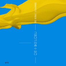 서정수