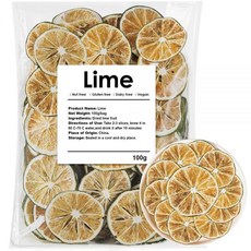 칵테일용 탈수 드라이 라임 말린 라임 슬라이스 3.52온스/100g 100 천연 및 무첨가 설탕 무첨가(3.52온스), 1개
