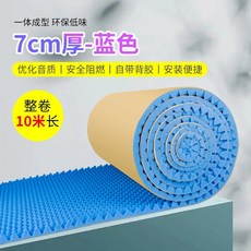 ea2d83c621717de71568c2ecf685302ab928832227d0c8b4e0fb42cf748a.jpg