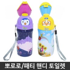 fb7047a33085e6cb502167daea7c91b5d796c25e79e6e1285a5fe25a3121.jpg