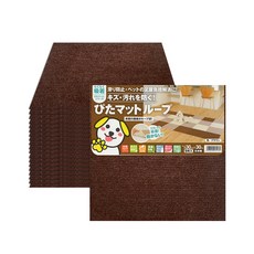 타일카페트30×30