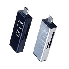 리더기 사진 전송 카드 휴대폰 OTG 3in1 USB-S01 영상 SD C타입 블랙박스, 1개, 실버1, 기본1