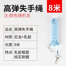 블라인드끈구매