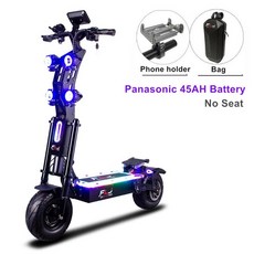 이지베이션슈퍼살롱