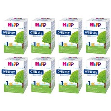 독일힙분유