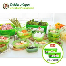 데비마이어 그린백 그린박스 기본세트+빅박스2개, 단품