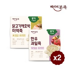 [베이비본죽] 실온 이유식 중기 2종 4개 세트(한우과일죽2+닭고기애호박미역죽2), 1세트, 360g, 한우과일 + 닭고기애호박미역