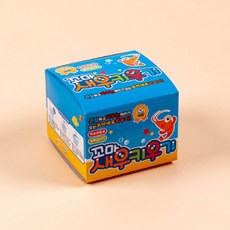 키우기쉬운물고기