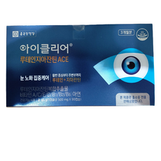 종근당건강 아이클리어 루테인지아잔틴 ACE 500mg x 90캡슐 4박스 12개월분, 4개