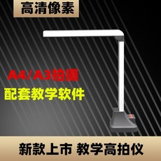e33a6abb5ca87bfe9b0cf30e7b21fe0af6c340b0fe23be4769b64a6347ea.jpg