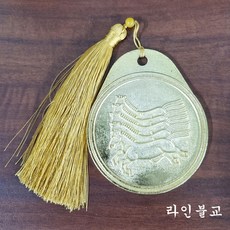 암행어사마패