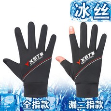 운전의고수