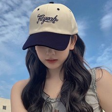 주디앤 페트리셔 레터링 배색 볼캡
