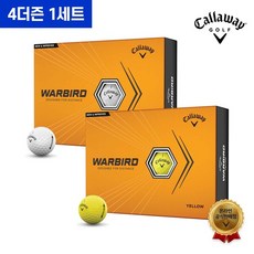 [무료배송/4더즌 세트패키지] 캘러웨이 WARBIRD 워버드 골프공, 화이트, 화이트, 선택완료 - 캘러웨이워버드골프공