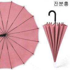 우산물받이커버