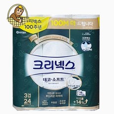 크리넥스 데코 앤 소프트 천연펄프 3겹 고급롤화장지 28m 24개입 2개 상품 이미지
