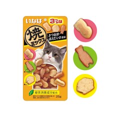 마츠이케가끼