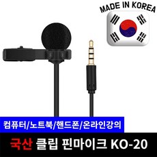 준민전자