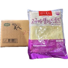 엠디에스 고구마샐러드 골드 1KG, 2개