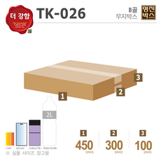 명진박스 TK-026 명진포장 더강함TK박스 튼튼한 택배박스 빠른발송 인기쇼핑몰택배박스, 60개 - 튼튼한박스