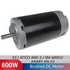 선외 모터 틸트 트림 보트 엔진 밀링 머신용 ZYT600W DC 4000 RPM 65 앰프 220V 및 110V SIEG X3224 그리즐리 G0463 JIMD3, 2.4000  220V