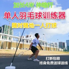 b343005d50d370c4980573bb0492936d9fbbf901ee9f15f9e745d609ab46.jpg