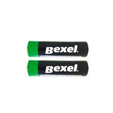 351c2afc25aa457860cc8a56f96f6edcede717eaae05585621a1220240fd.jpg